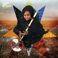 Mint Seymali Noura - Tzenni in der Gruppe VINYL bei Bengans Skivbutik AB (1026330)