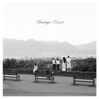 Destroyer - Kaputt in der Gruppe UNSERE TIPPS / Bäst Album Under 10-talet / Bäst Album Under 10-talet - Pitchfork bei Bengans Skivbutik AB (1026730)