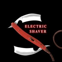 Shaver - Electric Shaver in der Gruppe CD bei Bengans Skivbutik AB (1531823)