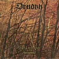 DRUDKH - ESTRANGEMENT in der Gruppe CD bei Bengans Skivbutik AB (1713198)