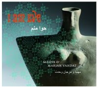 Mahsa & Marjan Vahdat - I Am Eve in der Gruppe CD bei Bengans Skivbutik AB (1794794)