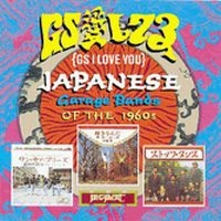 Various Artists - Gs I Love You:Japanese Garage Bands in der Gruppe CD bei Bengans Skivbutik AB (1811518)