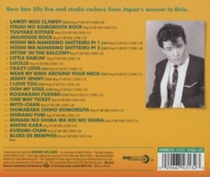 Hirao Masaaki And His All Stars Wag - Nippon Rock'n'roll: The Birth Of Ja in der Gruppe CD bei Bengans Skivbutik AB (1811582)