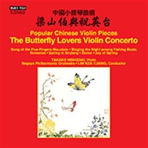 Chen Gang / He Zhanhao - Butterfly Lovers Violin Concerto in der Gruppe CD bei Bengans Skivbutik AB (1868244)