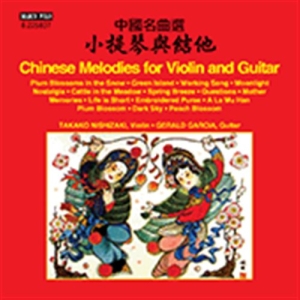 Various - Chinese Melodies For Violin And Gui in der Gruppe UNSERE TIPPS / Weihnachtsgeschenktipp CD bei Bengans Skivbutik AB (1868248)