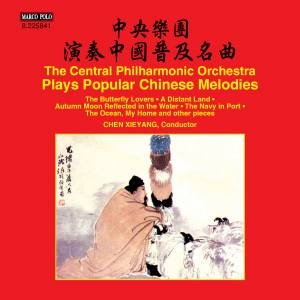 Central Philharmonic Orchestra - Popular Chinese Melodies in der Gruppe UNSERE TIPPS / Weihnachtsgeschenktipp CD bei Bengans Skivbutik AB (1931676)