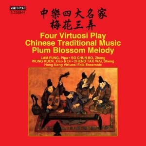 Various - Four Virtuosi Play Chinese Traditio in der Gruppe UNSERE TIPPS / Weihnachtsgeschenktipp CD bei Bengans Skivbutik AB (1931677)