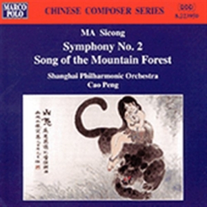 Ma Sicong - Symphony No 2 in der Gruppe CD bei Bengans Skivbutik AB (2009102)