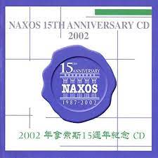 Naxos 15Th Anniversary - The Best Of in der Gruppe UNSERE TIPPS / Weihnachtsgeschenktipp CD bei Bengans Skivbutik AB (2010881)