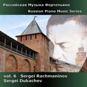 Rachmaninoffsergej - Russian Piano Music Vol.6 in der Gruppe CD bei Bengans Skivbutik AB (2016651)