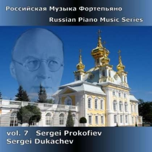 Prokofieffsergej - Russian Piano Music Vol.7 in der Gruppe UNSERE TIPPS / Weihnachtsgeschenktipp CD bei Bengans Skivbutik AB (2016652)