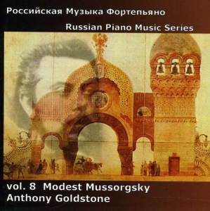 Mussorgskymodest Peter - Russian Piano Music Vol.8 in der Gruppe CD bei Bengans Skivbutik AB (2016656)