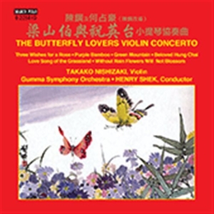 Chen Gang / He Zhanhao - The Butterfly Lovers Violin Concert in der Gruppe CD bei Bengans Skivbutik AB (2017080)