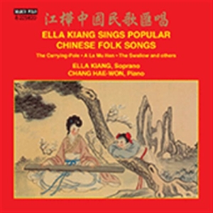 Various - Ella Kiang Sings Popular Chinese Fo in der Gruppe CD bei Bengans Skivbutik AB (2017084)