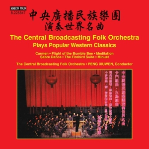 The Central Broadcasting Folk Orche - Popular Western Classics in der Gruppe UNSERE TIPPS / Weihnachtsgeschenktipp CD bei Bengans Skivbutik AB (2072103)