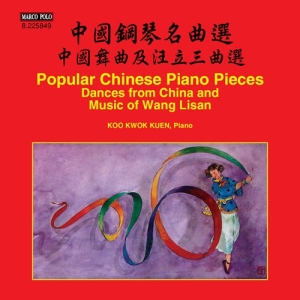 Kwokkuen Koo - Dances From China in der Gruppe UNSERE TIPPS / Weihnachtsgeschenktipp CD bei Bengans Skivbutik AB (2072105)