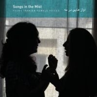 Blandade Artister - Young Iranian Female VoicesSongs I in der Gruppe CD bei Bengans Skivbutik AB (2170367)