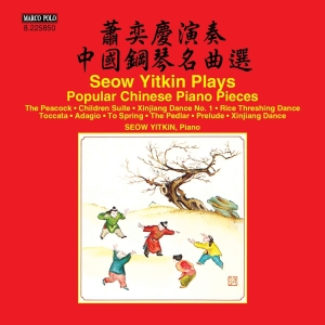 Yitkin Seow - Popular Chinese Piano Pieces in der Gruppe CD bei Bengans Skivbutik AB (2279362)