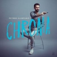 Klampanis Petros - Chroma in der Gruppe CD bei Bengans Skivbutik AB (2522426)