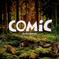 Siriusmo - Comic in der Gruppe VINYL bei Bengans Skivbutik AB (2546860)