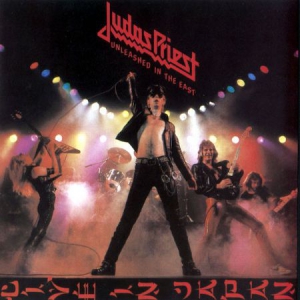 Judas Priest - Unleashed In The East: Live In Japan in der Gruppe UNSERE TIPPS / Weihnachtsgeschenktipp Vinyl bei Bengans Skivbutik AB (2786819)