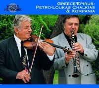 Petro-Loukas Chalkias & Kompania - Epiros in der Gruppe CD bei Bengans Skivbutik AB (3041956)