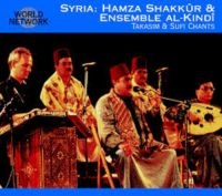 Shakkur & Ensemble - Syria in der Gruppe CD bei Bengans Skivbutik AB (3042022)