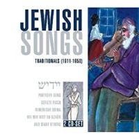 Blandade Artister - Jewish Songs 1911-1950 in der Gruppe CD bei Bengans Skivbutik AB (3042367)