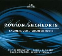 S?Lkovefsky/Shchedrin/Grigorian - Shchedrin: Kammermusik in der Gruppe CD bei Bengans Skivbutik AB (3042964)