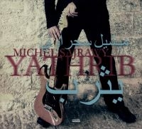 Sajrawy Michel - Yathrib in der Gruppe CD bei Bengans Skivbutik AB (3207942)