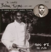 Kegne Bahru - In Memory Of Ethiopia's in der Gruppe CD bei Bengans Skivbutik AB (3210126)