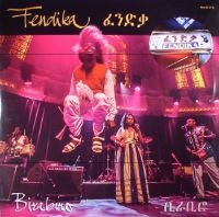 Fendika - Birabiro in der Gruppe VINYL bei Bengans Skivbutik AB (3210137)