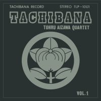 Aizawa Tohru (Quartet) - Tachibana in der Gruppe CD bei Bengans Skivbutik AB (3232273)