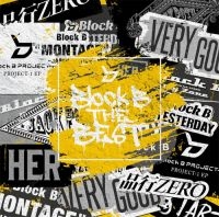 Block B - Best The (2 Cd) in der Gruppe UNSERE TIPPS / Weihnachtsgeschenktipp CD bei Bengans Skivbutik AB (3267215)