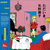 Yano Akiko - Taidama. in der Gruppe CD bei Bengans Skivbutik AB (3306769)