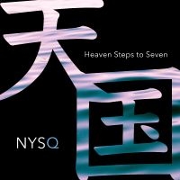 New York Standards Quartet - Heaven Steps To Seven in der Gruppe VINYL bei Bengans Skivbutik AB (3309802)