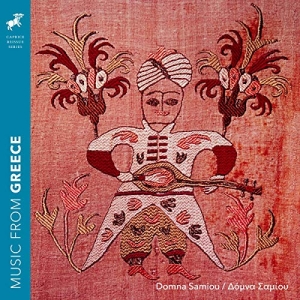 Samiou Domna - Music From Greece in der Gruppe UNSERE TIPPS / Weihnachtsgeschenktipp CD bei Bengans Skivbutik AB (3330433)