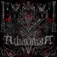 Athanasia - The Order Of The Silver Compass in der Gruppe CD bei Bengans Skivbutik AB (3509070)