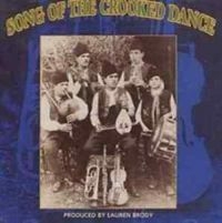 Song Of The Crooked Dance - Early Bulgarian Music 1927-42 in der Gruppe CD bei Bengans Skivbutik AB (3529635)