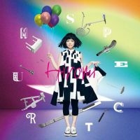 Hiromi - Spectrum in der Gruppe CD bei Bengans Skivbutik AB (3669334)