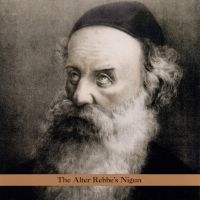 Ambarchi & Avenaim - Alte Rebbe's Nigun in der Gruppe CD bei Bengans Skivbutik AB (3694714)