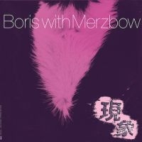 Boris / Merzbow - Gensho in der Gruppe CD / Hårdrock bei Bengans Skivbutik AB (3741808)