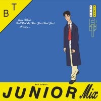 Bell Towers - Junior Mix in der Gruppe VINYL / Dance-Techno bei Bengans Skivbutik AB (3763896)