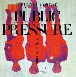 Yellow Magic Orchestra - Public Pressure in der Gruppe UNSERE TIPPS / Weihnachtsgeschenktipp CD bei Bengans Skivbutik AB (3930431)