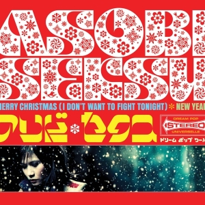 Asobi Seksu - Merry Christmas - I Don't Want To Fight Tonight in der Gruppe VINYL / Pop-Rock bei Bengans Skivbutik AB (3933132)