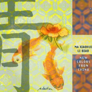 Ma Xiaohui - New Colors From China in der Gruppe CD / Elektroniskt,World Music bei Bengans Skivbutik AB (3934545)