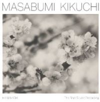 Kikuchi Masabumi - Hanamichi - The Final Studio Record in der Gruppe VINYL / Jazz bei Bengans Skivbutik AB (3965448)