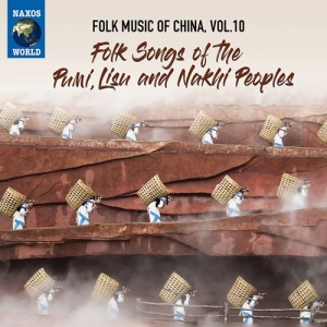 Various - Folk Music Of China, Vol. 10 - Folk in der Gruppe UNSERE TIPPS / Weihnachtsgeschenktipp CD bei Bengans Skivbutik AB (3965588)