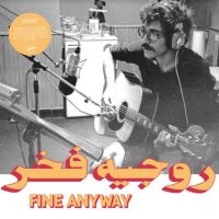 Fakhr Roger - Fine Anyway in der Gruppe CD bei Bengans Skivbutik AB (3982858)