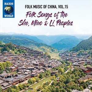 Various - Folk Music Of China, Vol. 15 - Folk in der Gruppe UNSERE TIPPS / Weihnachtsgeschenktipp CD bei Bengans Skivbutik AB (4024180)